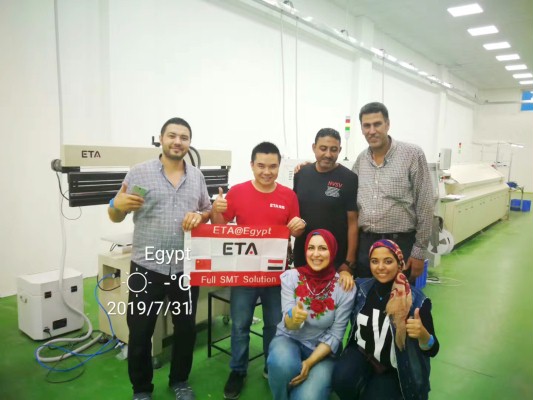 SMT Production Line
