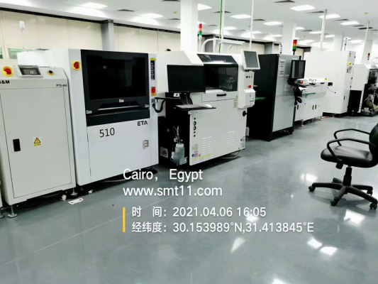 smt production line