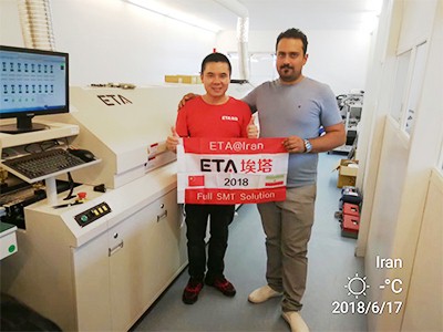 Reflow Oven